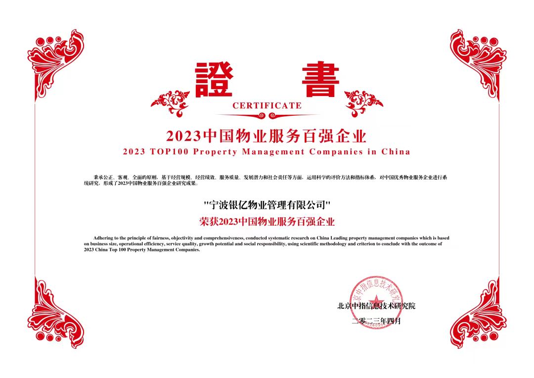 pp电子模拟器(试玩游戏)官方网站