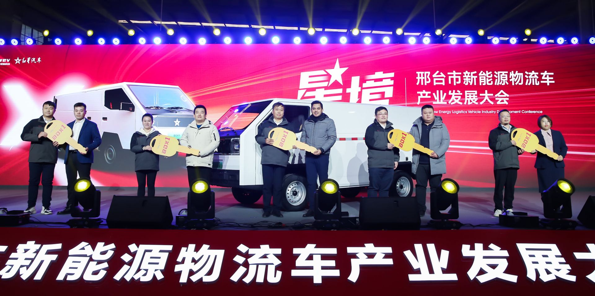 pp电子模拟器(试玩游戏)官方网站