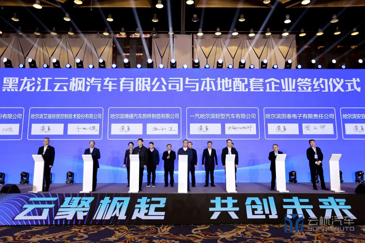 pp电子模拟器(试玩游戏)官方网站