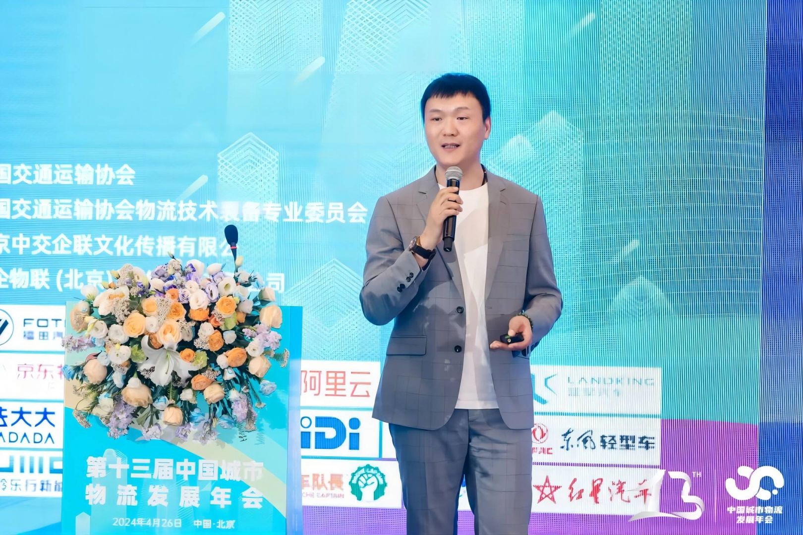 pp电子模拟器(试玩游戏)官方网站