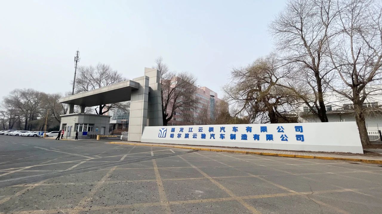 pp电子模拟器(试玩游戏)官方网站
