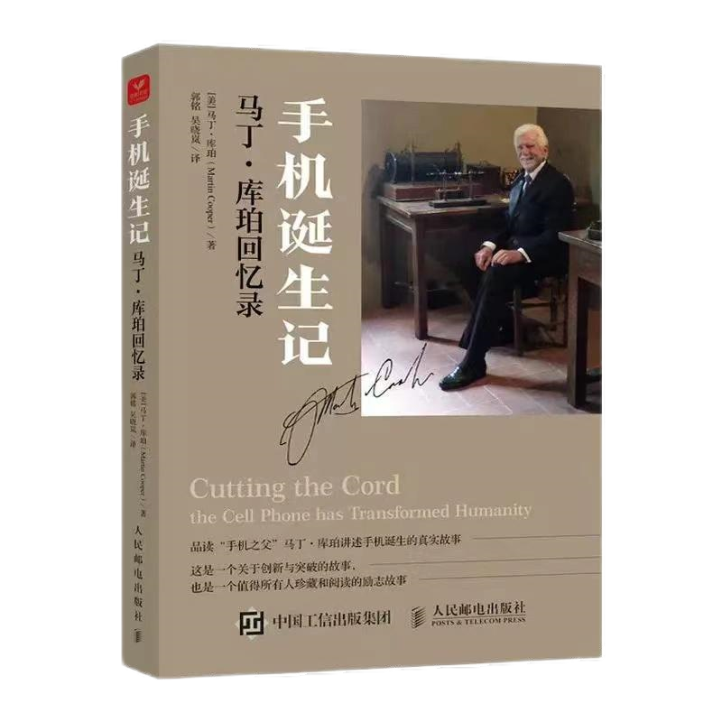 pp电子模拟器(试玩游戏)官方网站