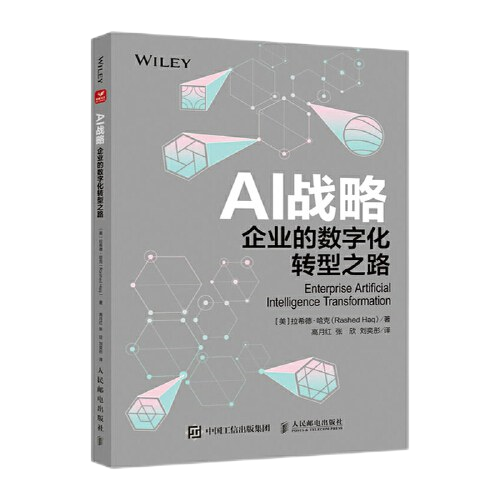 pp电子模拟器(试玩游戏)官方网站