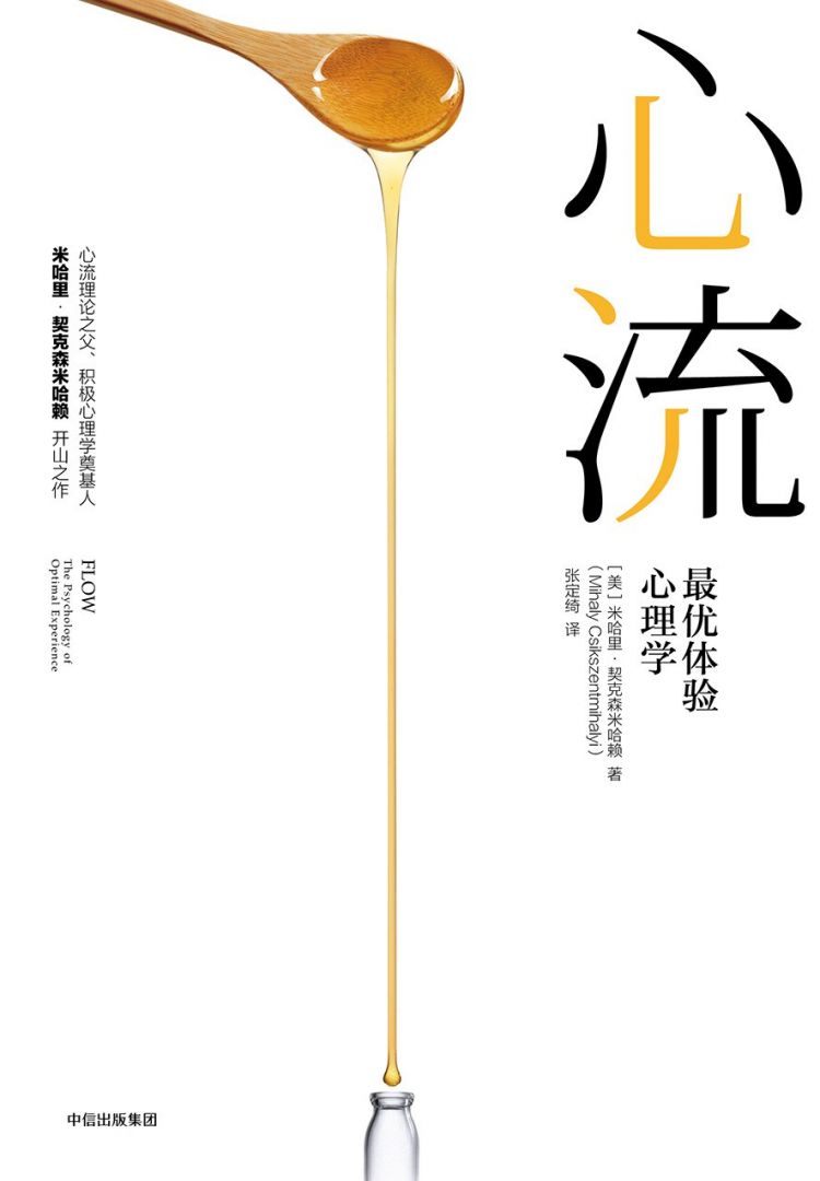 pp电子模拟器(试玩游戏)官方网站