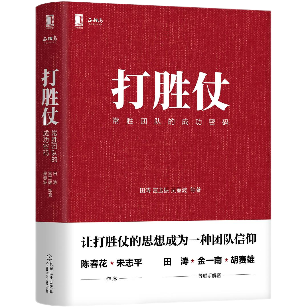 24060713471944999506ey2 pp电子模拟器(试玩游戏)官方网站