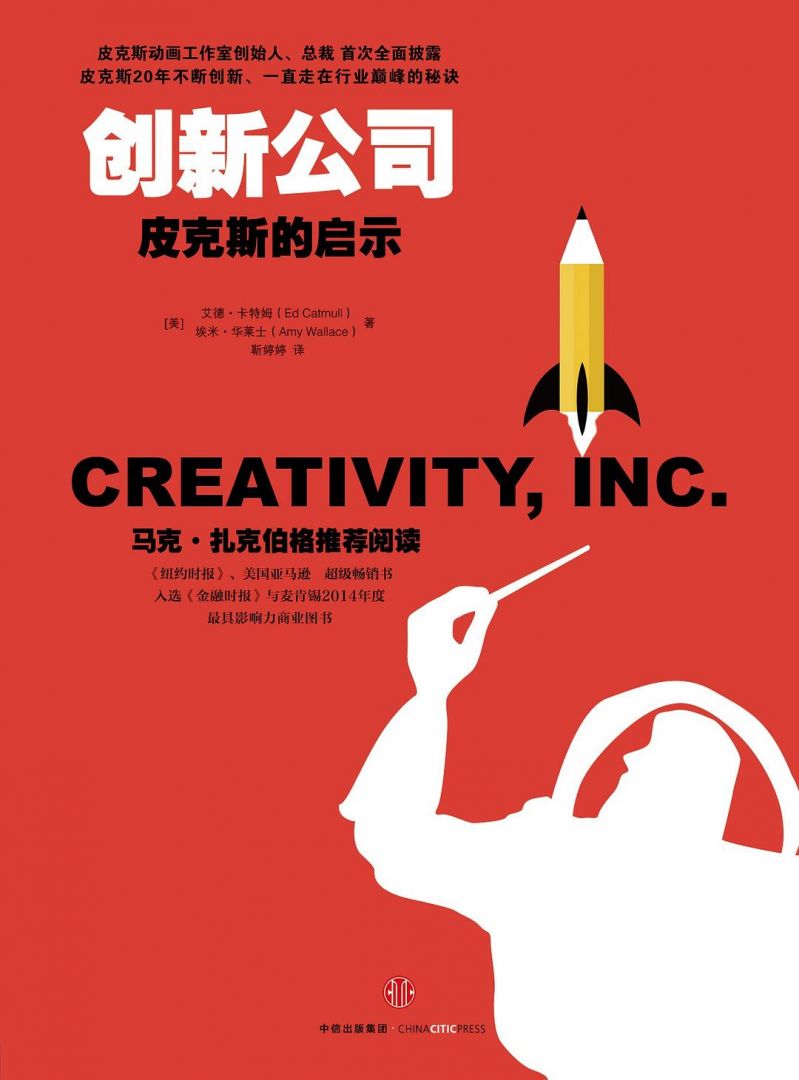 pp电子模拟器(试玩游戏)官方网站