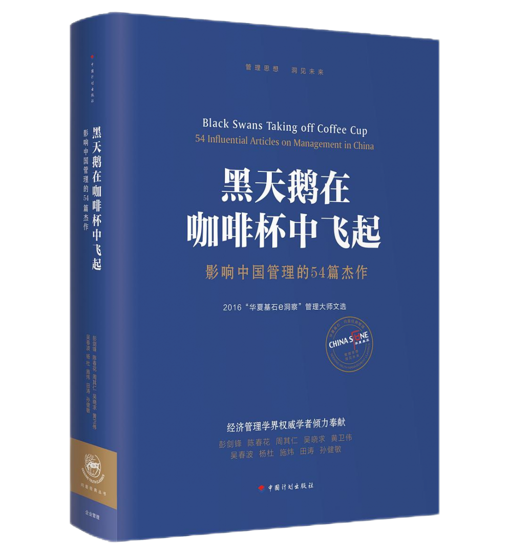 pp电子模拟器(试玩游戏)官方网站