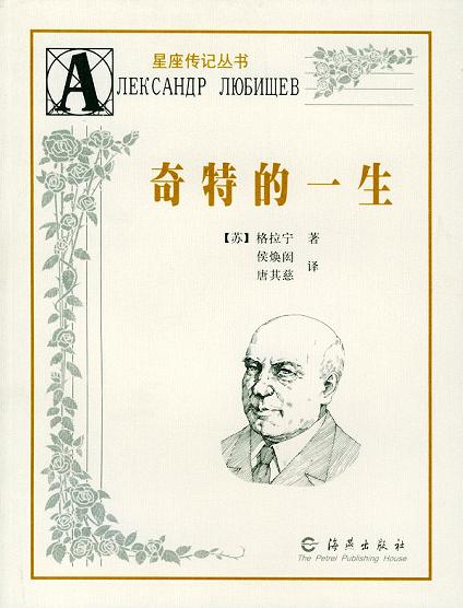 pp电子模拟器(试玩游戏)官方网站