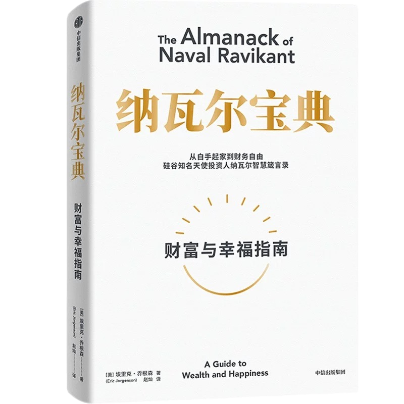 pp电子模拟器(试玩游戏)官方网站