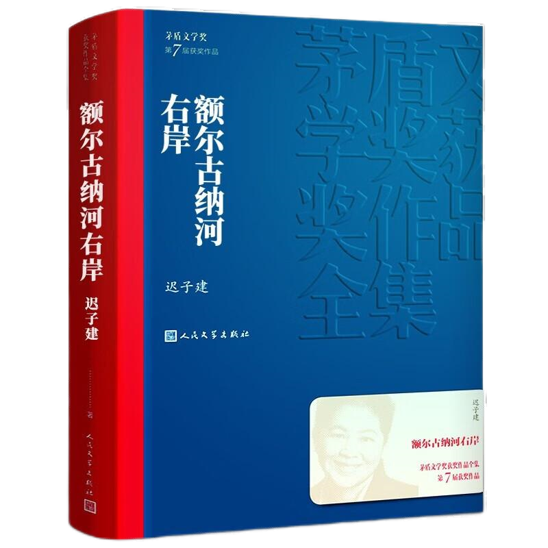 pp电子模拟器(试玩游戏)官方网站