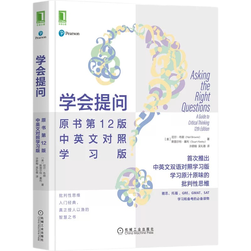 pp电子模拟器(试玩游戏)官方网站