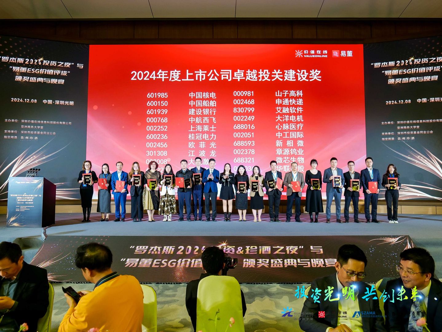 pp电子模拟器(试玩游戏)官方网站