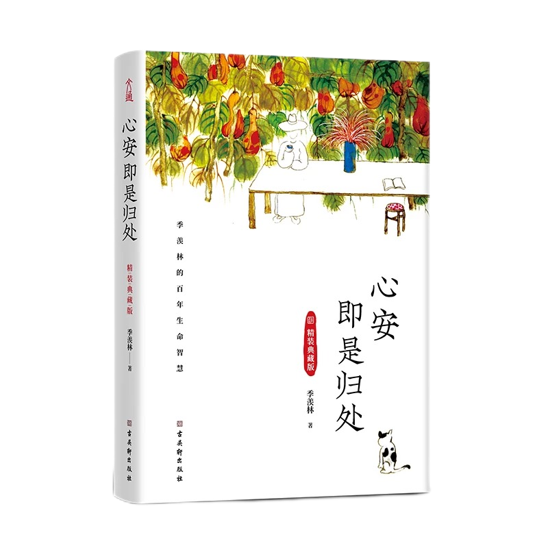 pp电子模拟器(试玩游戏)官方网站