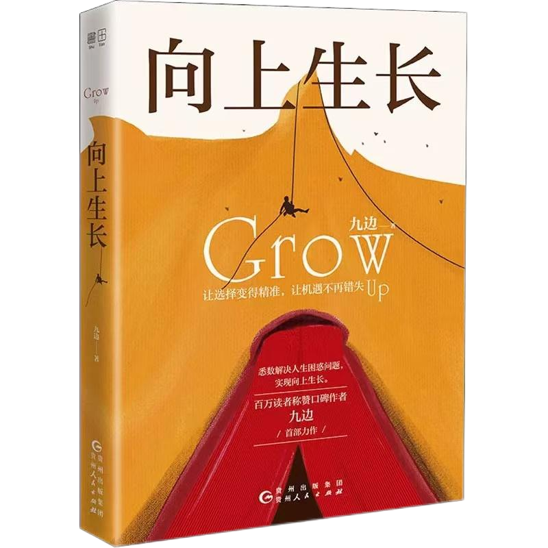 pp电子模拟器(试玩游戏)官方网站