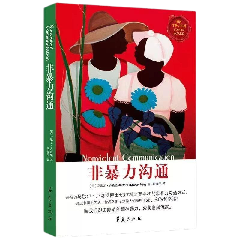 pp电子模拟器(试玩游戏)官方网站