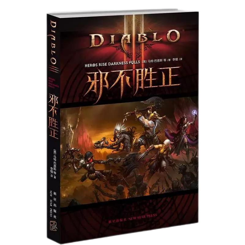 pp电子模拟器(试玩游戏)官方网站