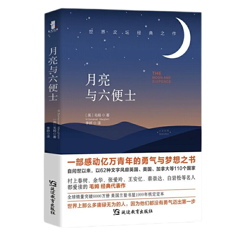 pp电子模拟器(试玩游戏)官方网站
