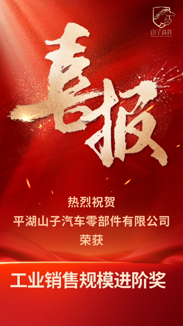 pp电子模拟器(试玩游戏)官方网站