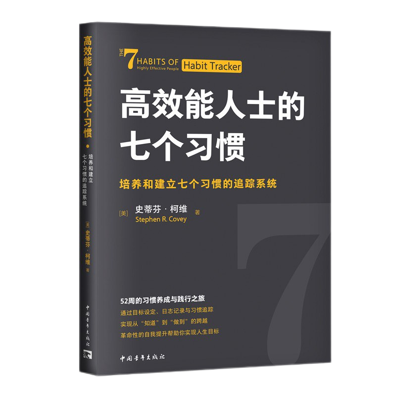 pp电子模拟器(试玩游戏)官方网站