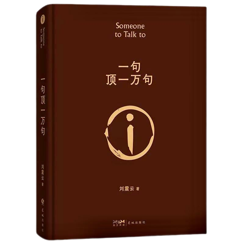 pp电子模拟器(试玩游戏)官方网站