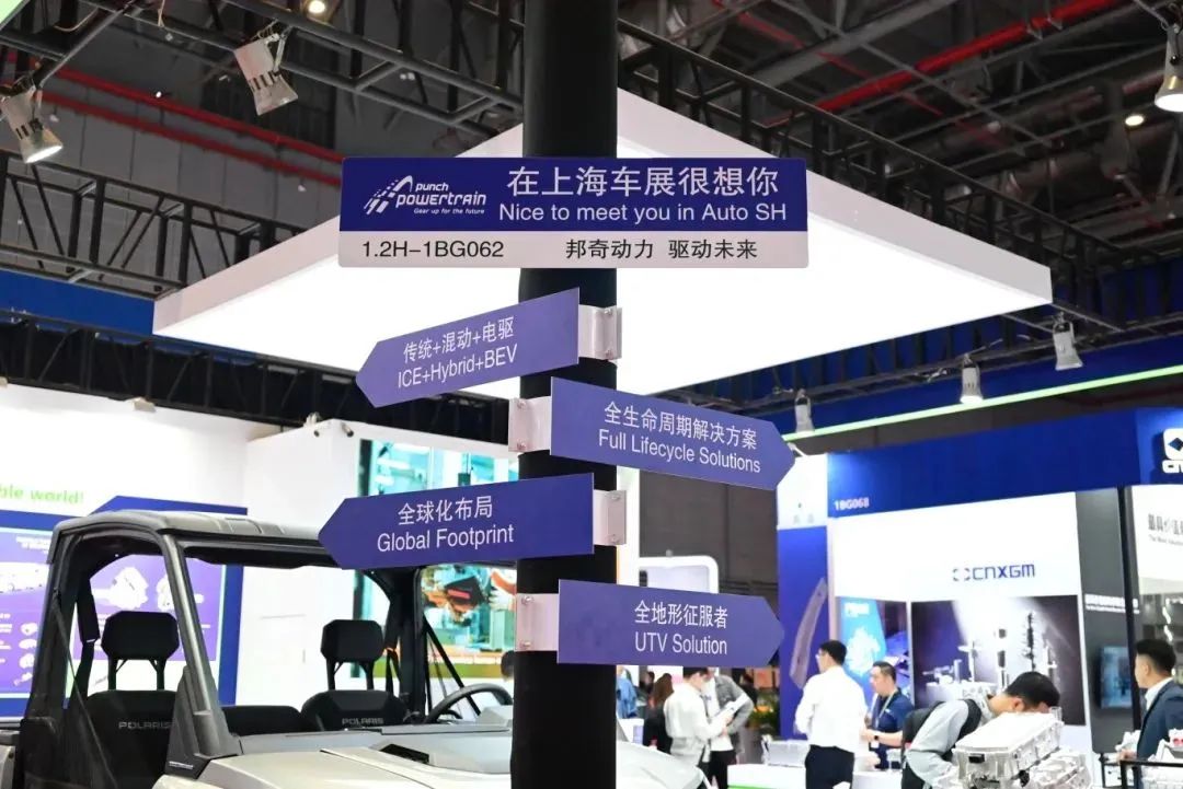 pp电子模拟器(试玩游戏)官方网站