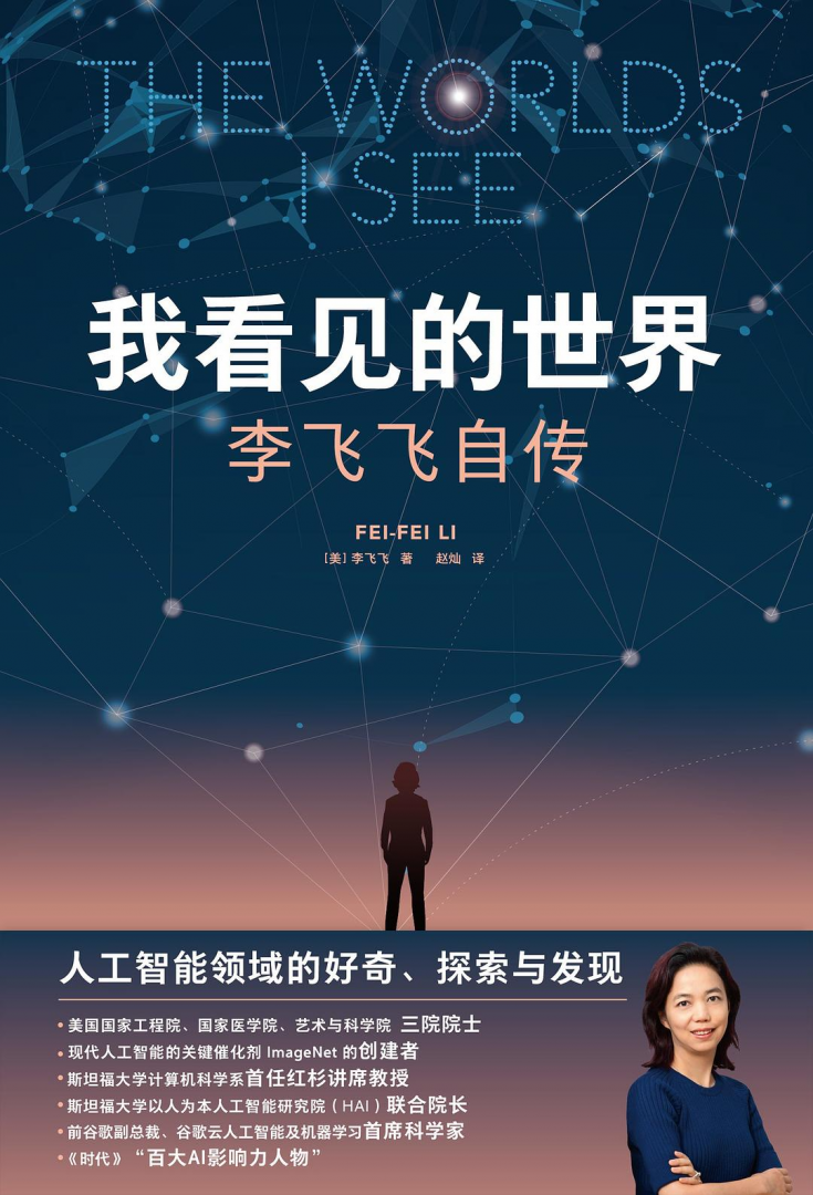 pp电子模拟器(试玩游戏)官方网站