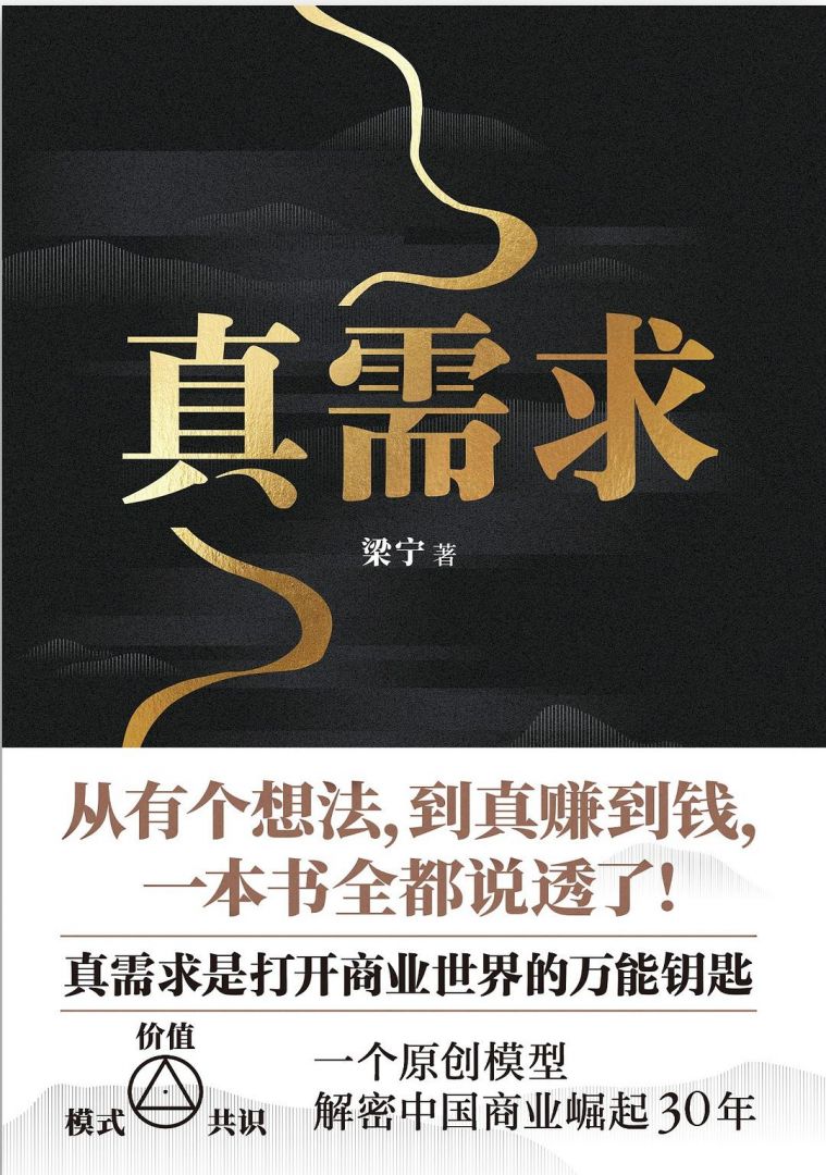 pp电子模拟器(试玩游戏)官方网站