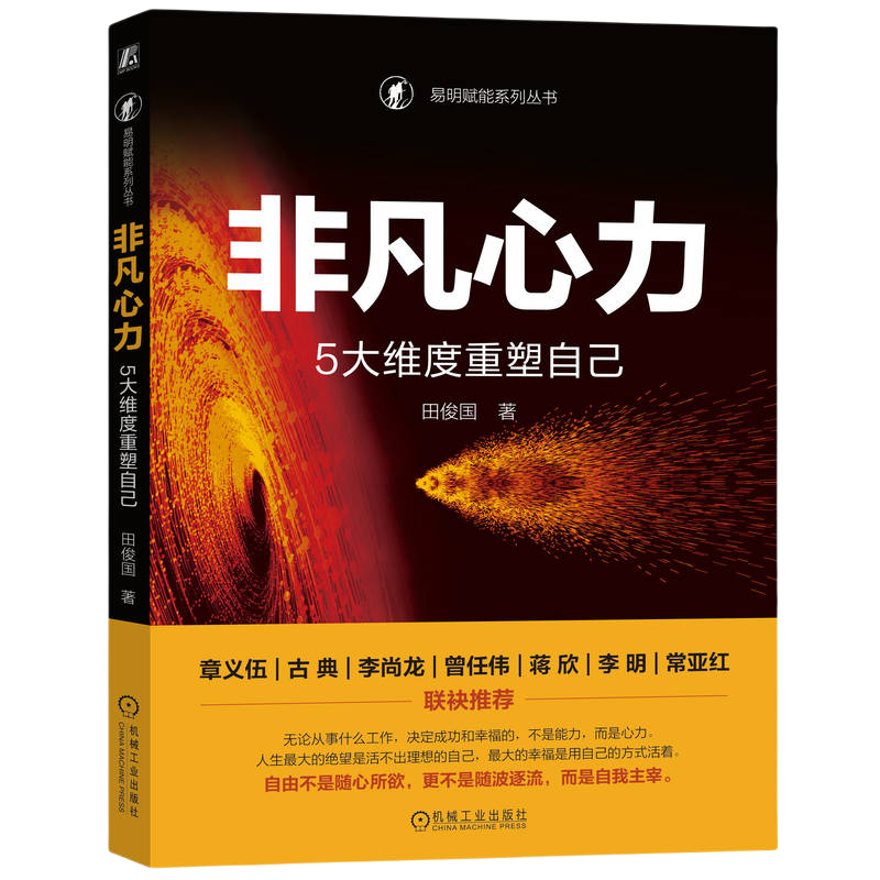 pp电子模拟器(试玩游戏)官方网站