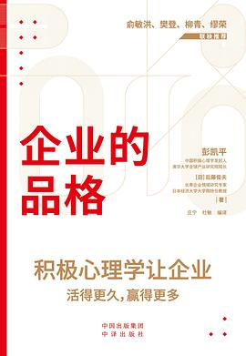 pp电子模拟器(试玩游戏)官方网站