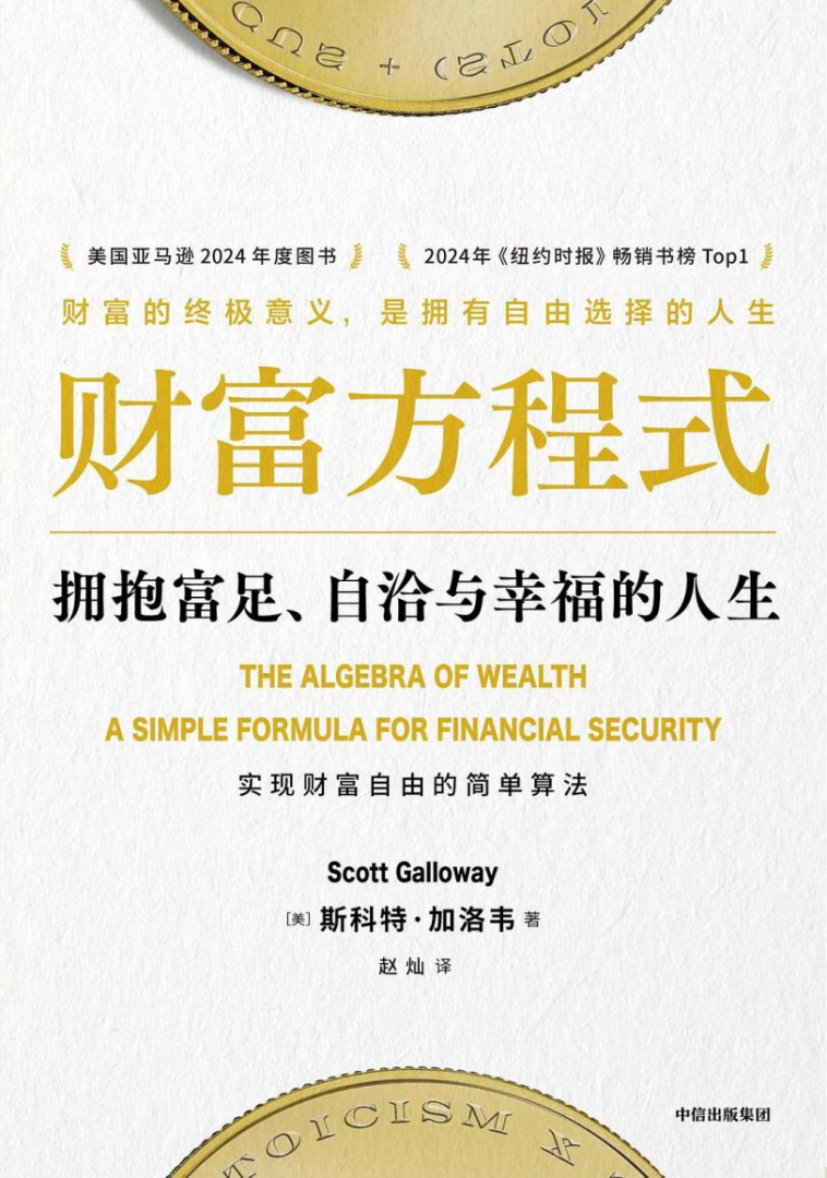 pp电子模拟器(试玩游戏)官方网站