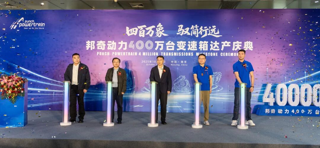 pp电子模拟器(试玩游戏)官方网站