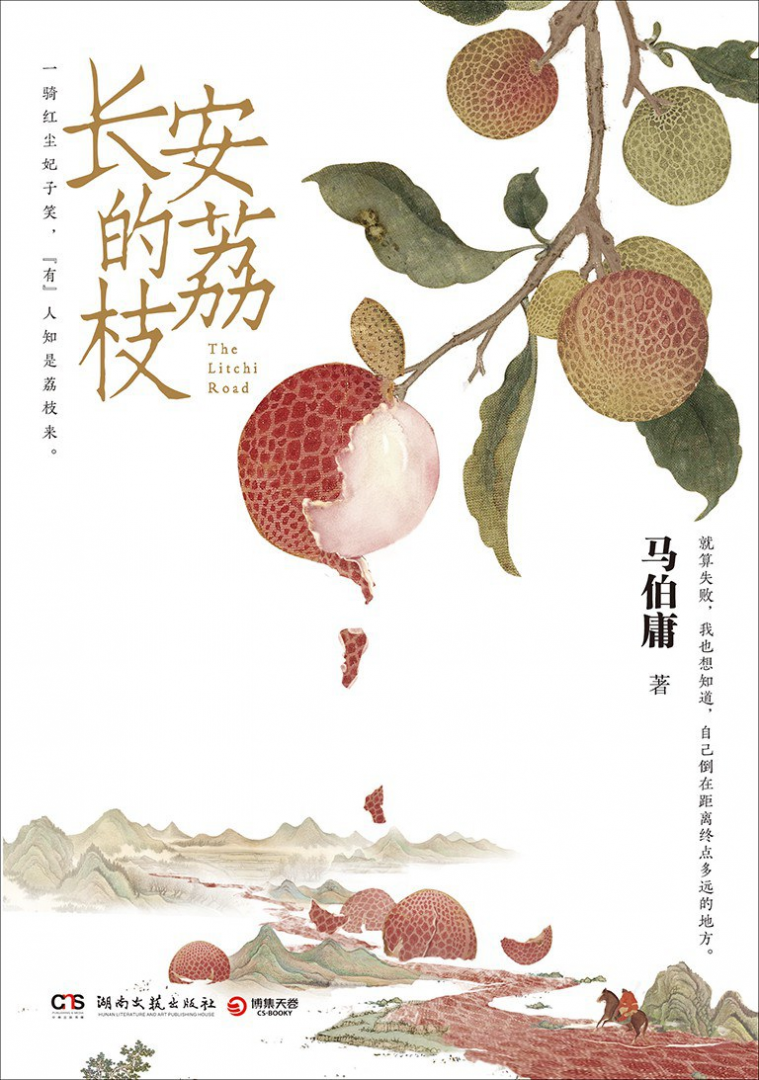 pp电子模拟器(试玩游戏)官方网站