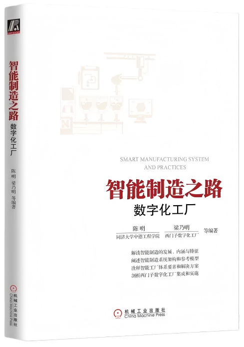 pp电子模拟器(试玩游戏)官方网站