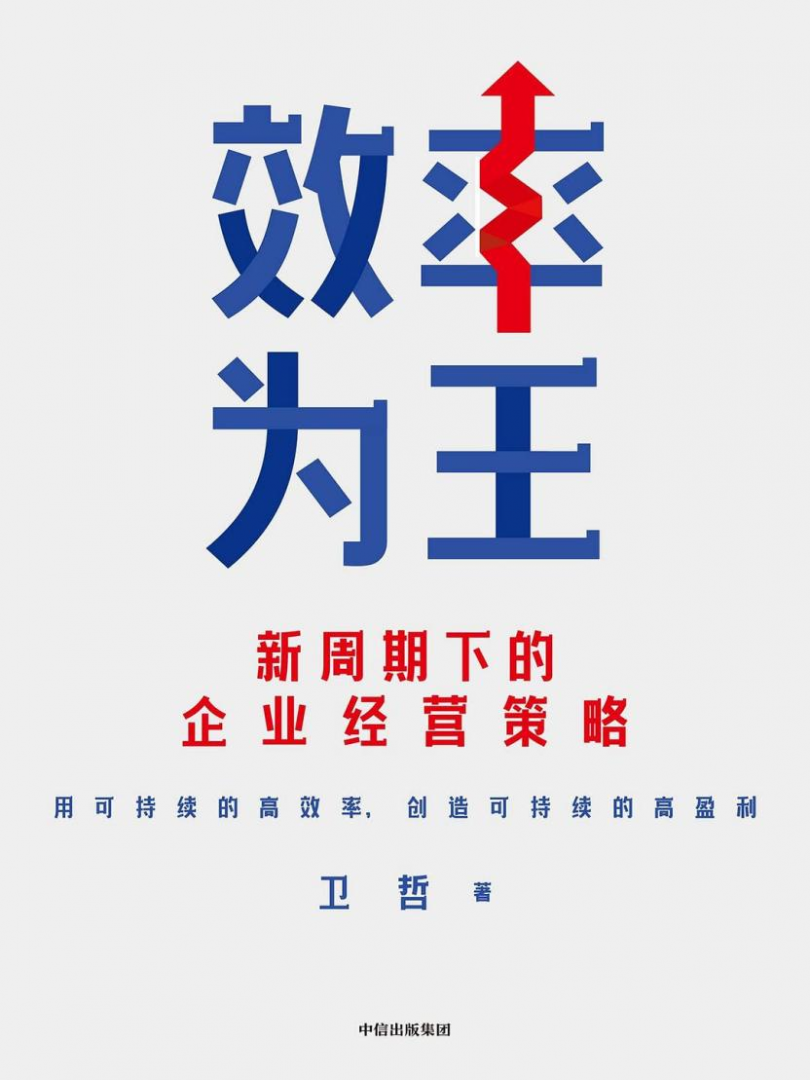 pp电子模拟器(试玩游戏)官方网站