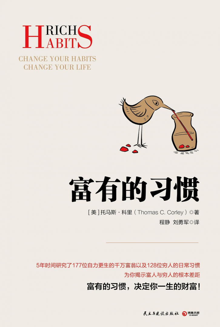 pp电子模拟器(试玩游戏)官方网站