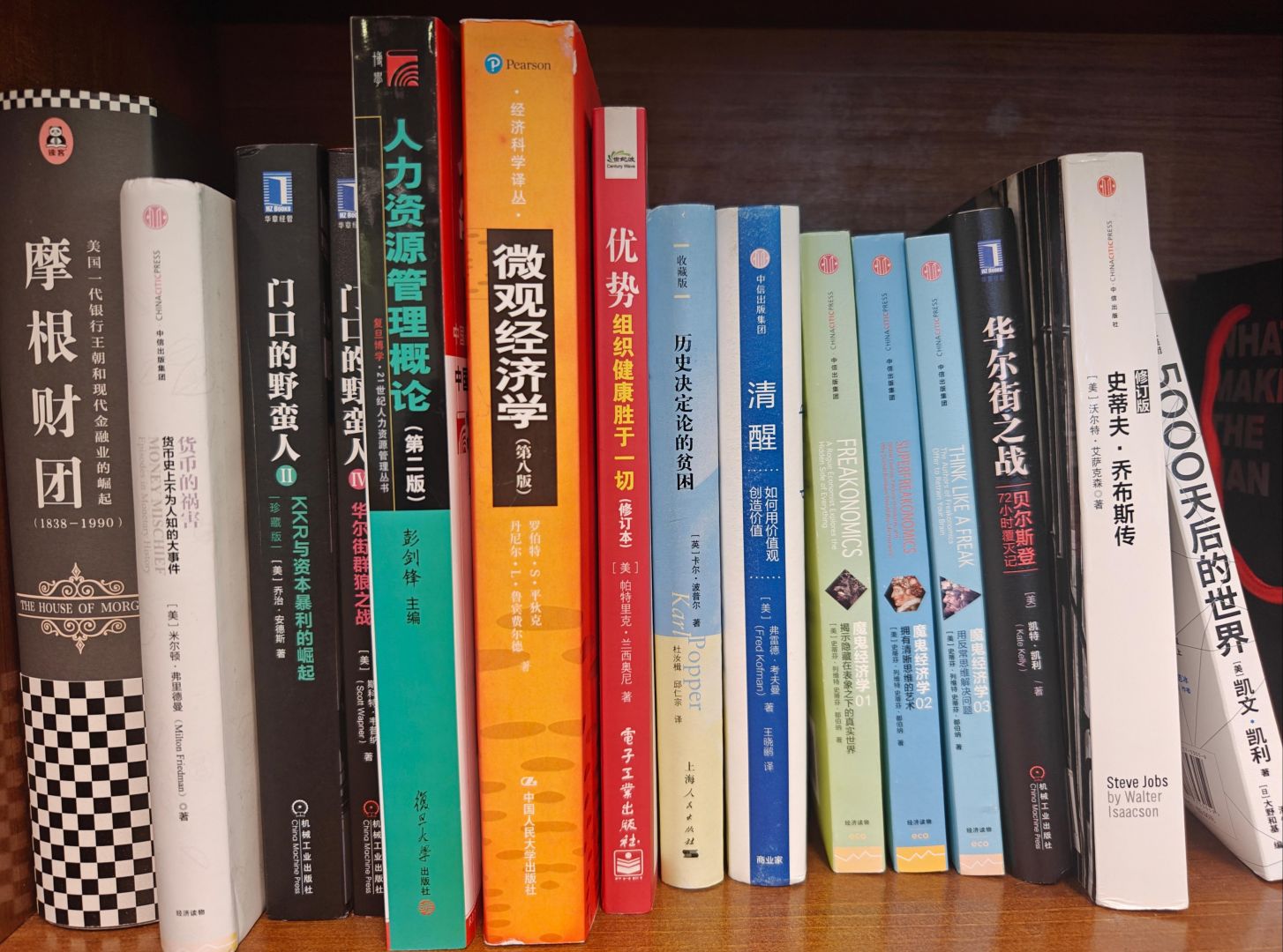 pp电子模拟器(试玩游戏)官方网站