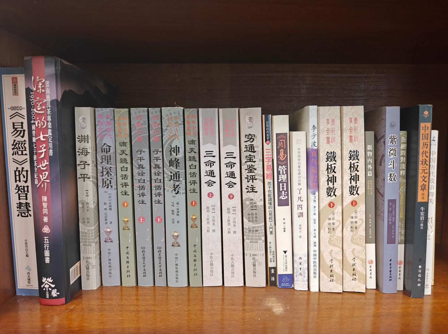 pp电子模拟器(试玩游戏)官方网站