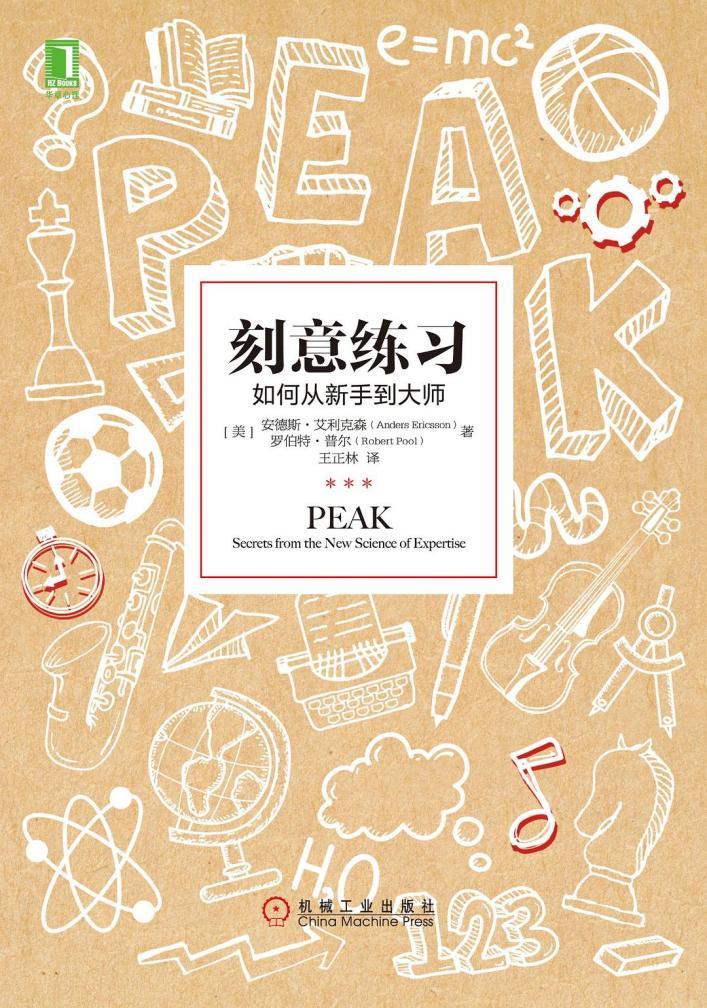 pp电子模拟器(试玩游戏)官方网站