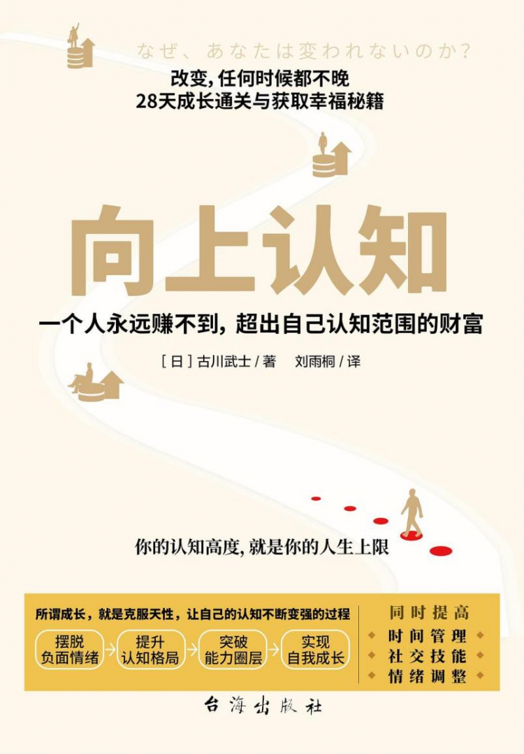 pp电子模拟器(试玩游戏)官方网站